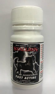 STALLION PLUS SEXUAL STIMULANT